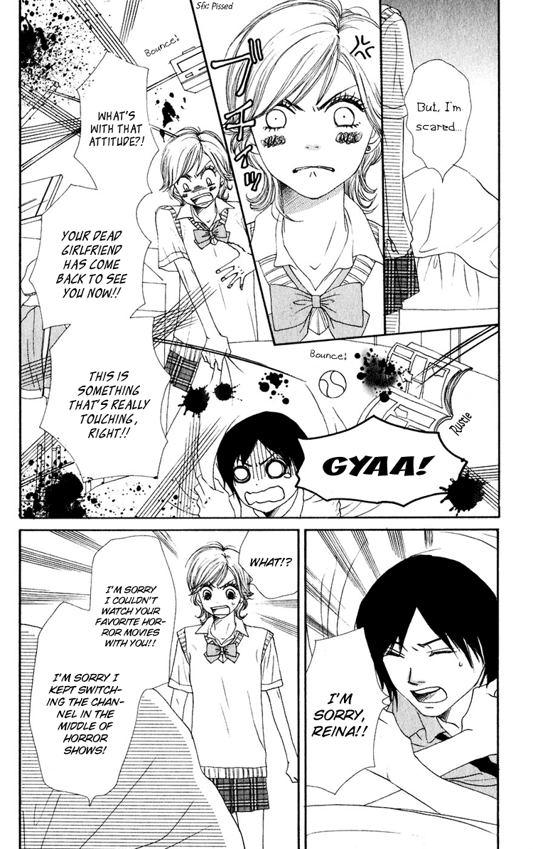 Read Lovely★Complex Manga Online