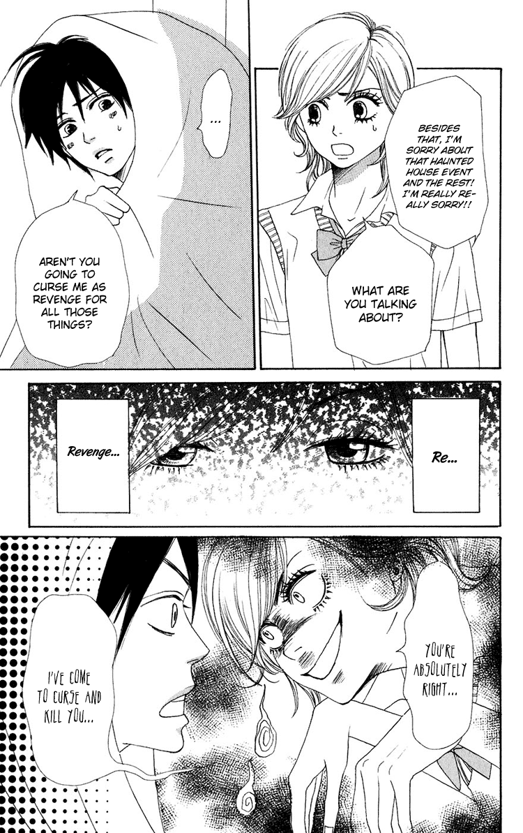 Read Lovely★Complex Manga Online