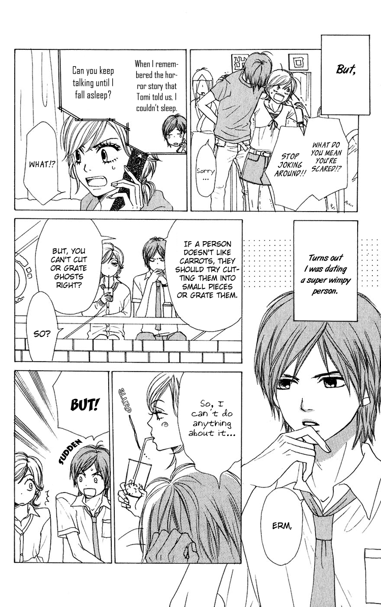 Read Lovely★Complex Manga Online