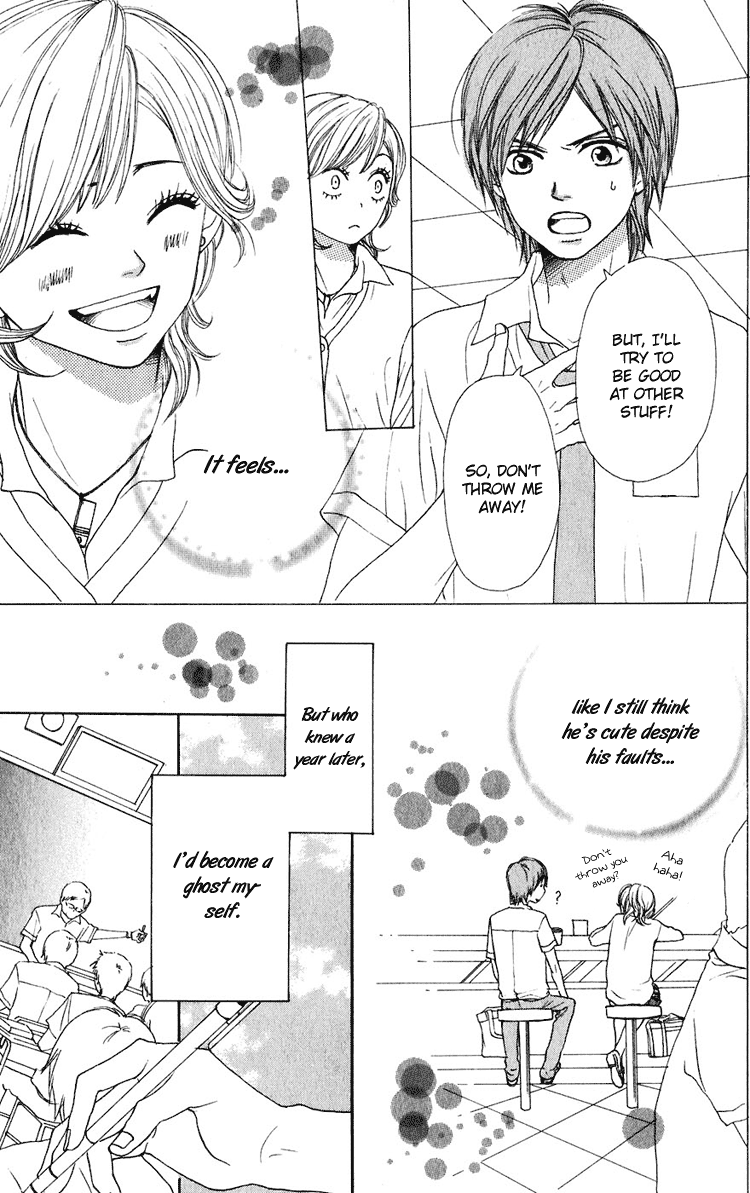 Read Lovely★Complex Manga Online