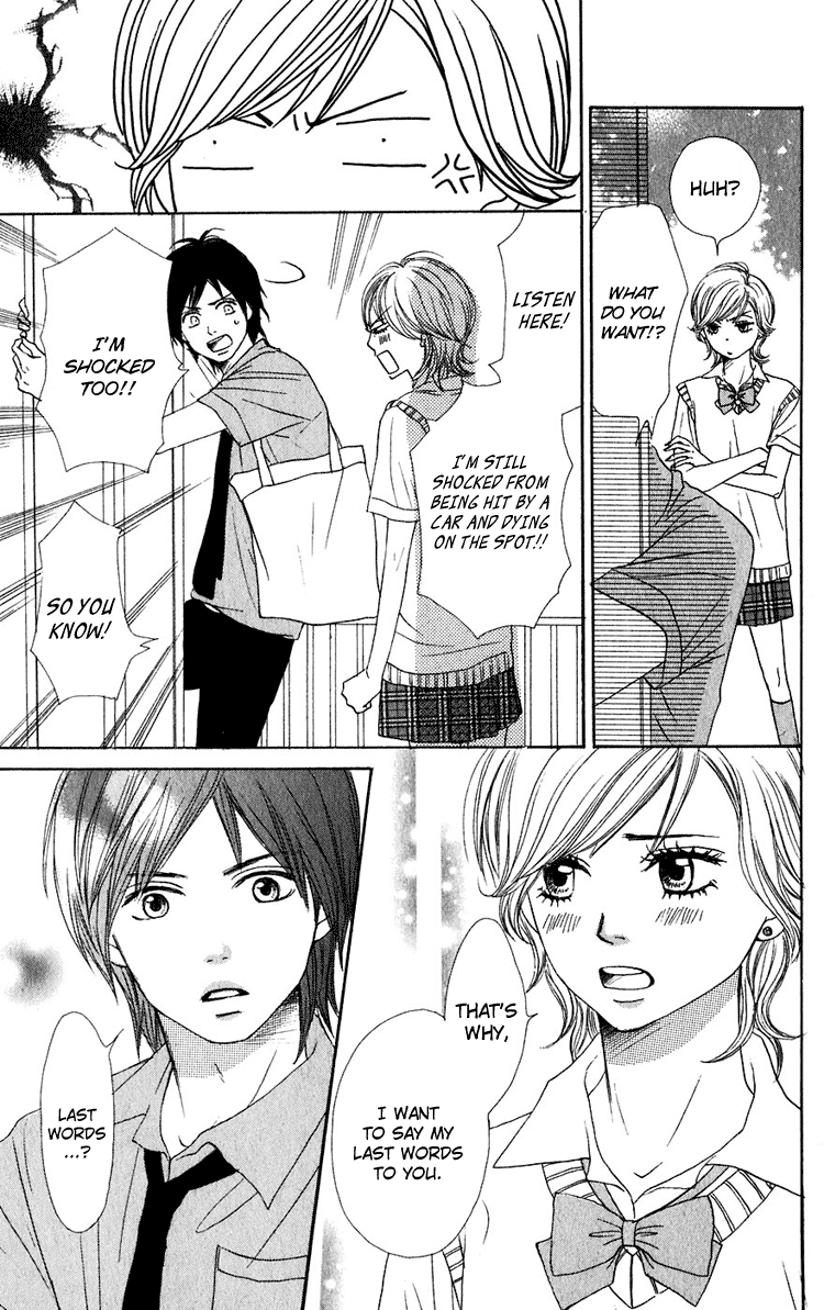 Read Lovely★Complex Manga Online