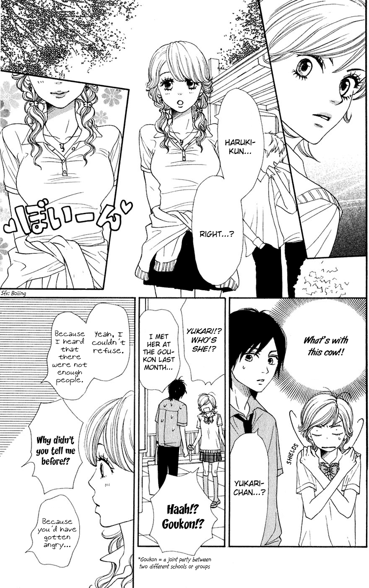 Read Lovely★Complex Manga Online