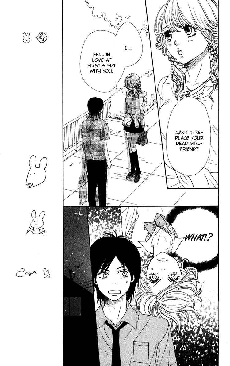 Read Lovely★Complex Manga Online