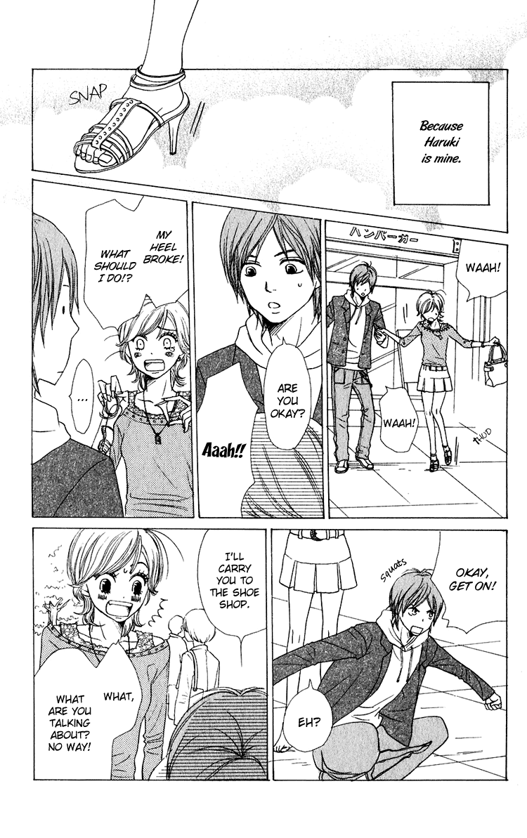 Read Lovely★Complex Manga Online