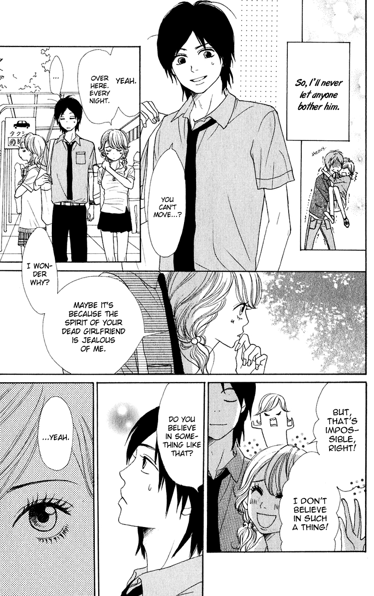 Read Lovely★Complex Manga Online