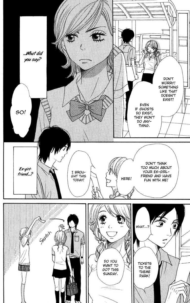 Read Lovely★Complex Manga Online