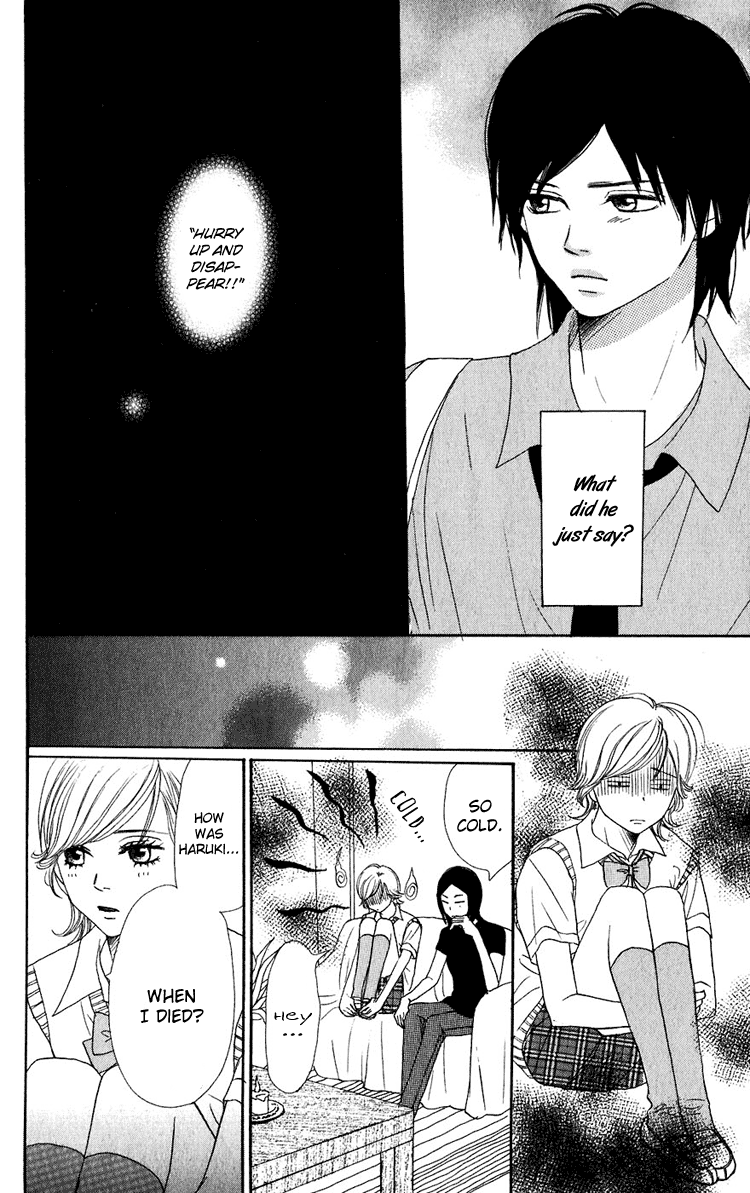 Read Lovely★Complex Manga Online