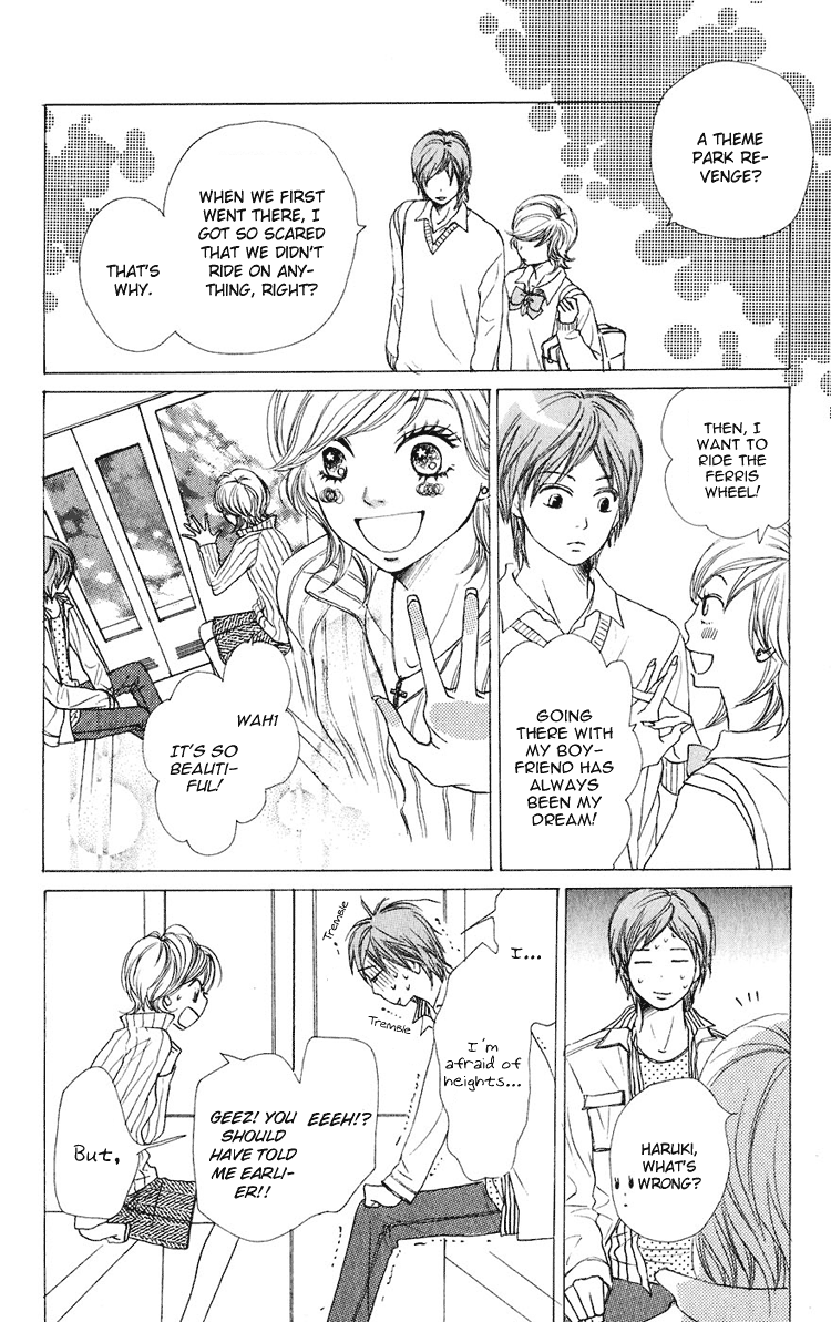 Read Lovely★Complex Manga Online