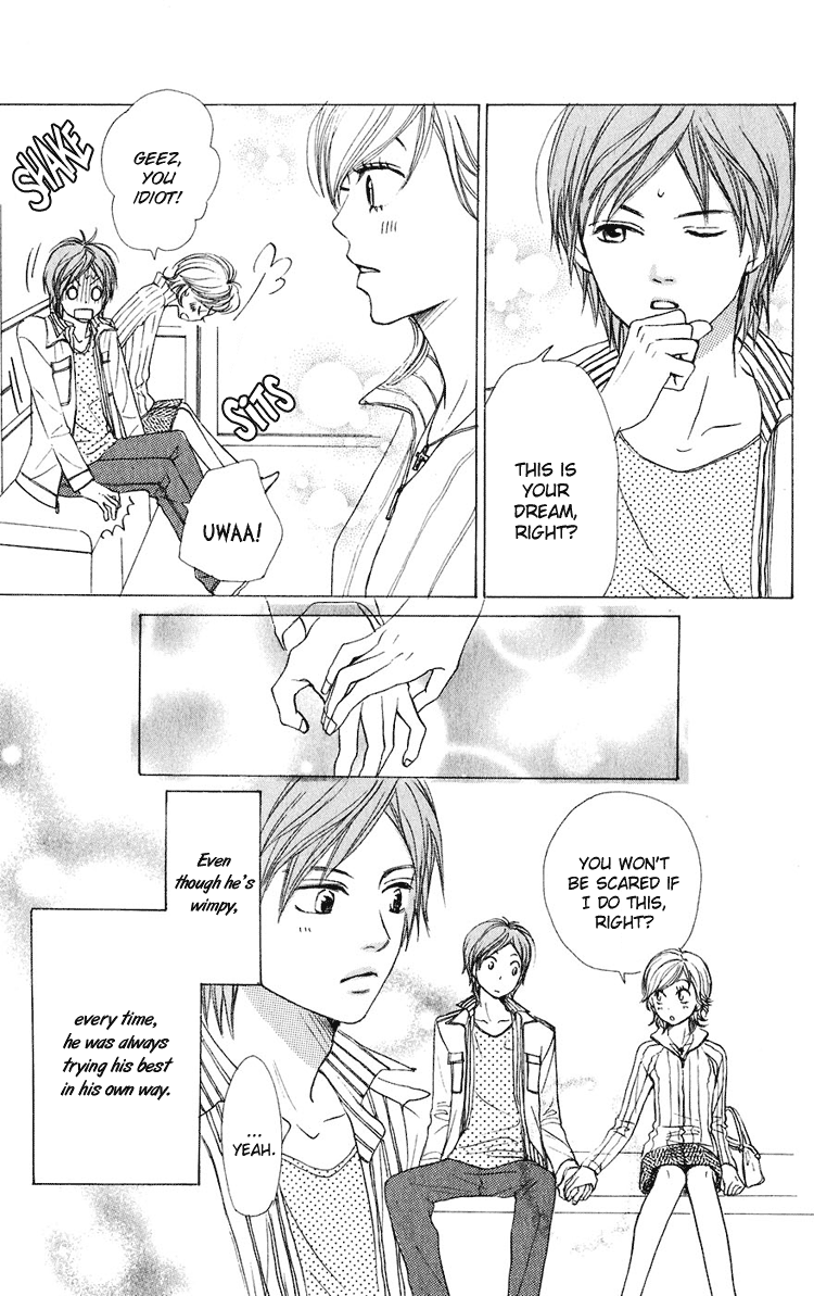 Read Lovely★Complex Manga Online