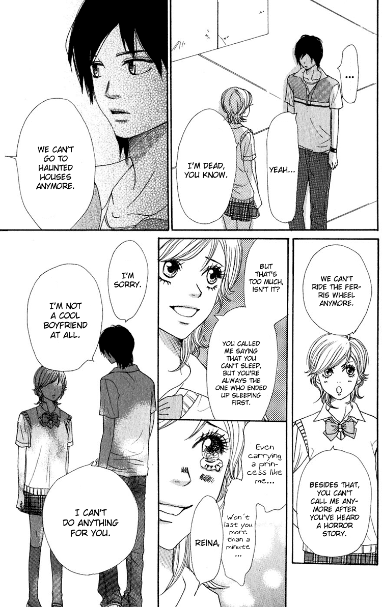 Read Lovely★Complex Manga Online