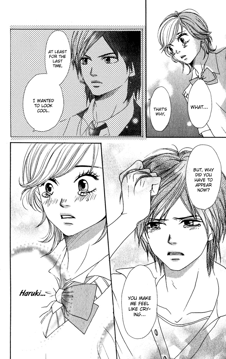 Read Lovely★Complex Manga Online