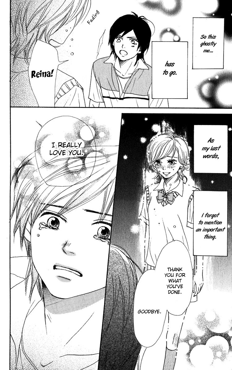 Read Lovely★Complex Manga Online