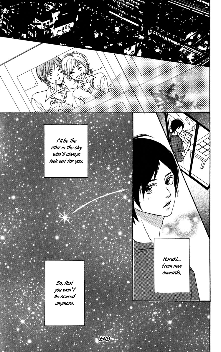 Read Lovely★Complex Manga Online