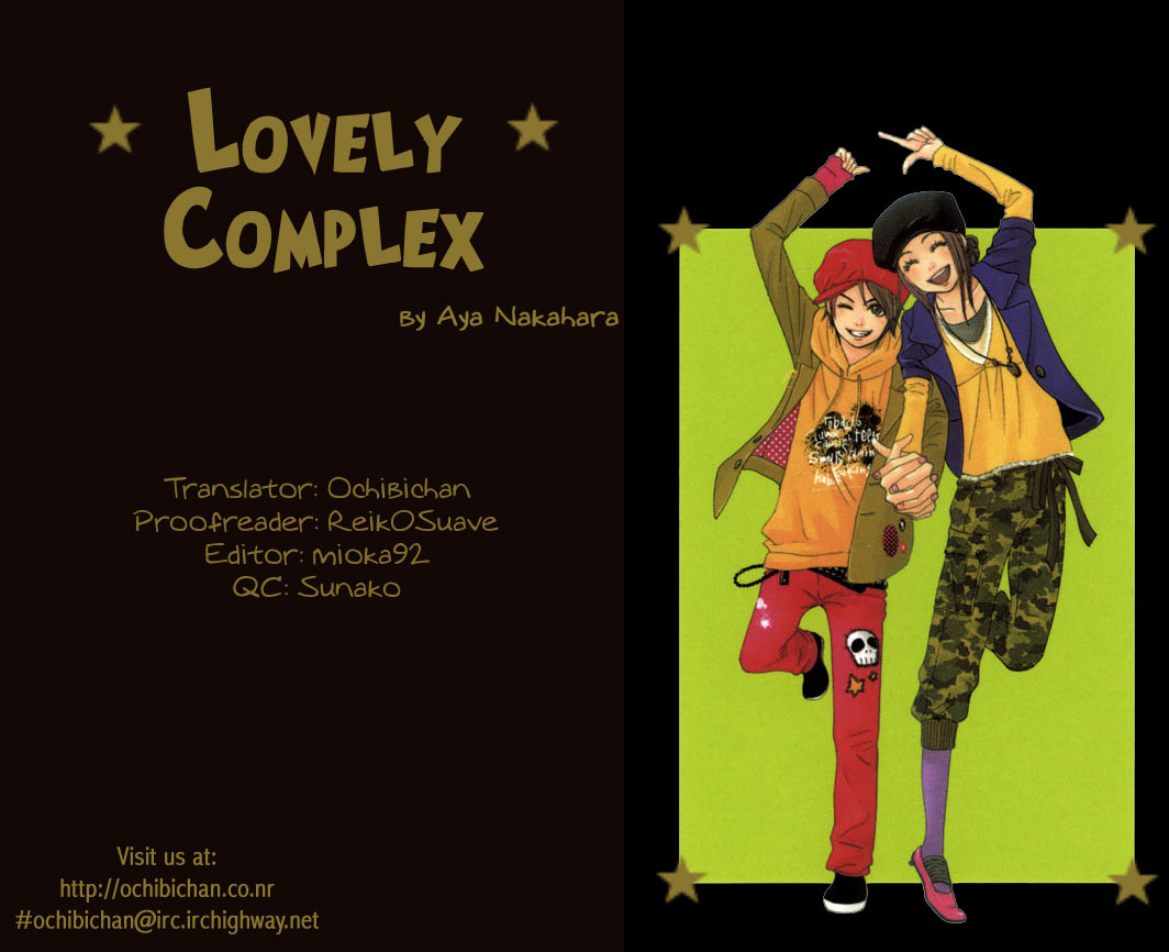 Read Lovely★Complex Manga Online