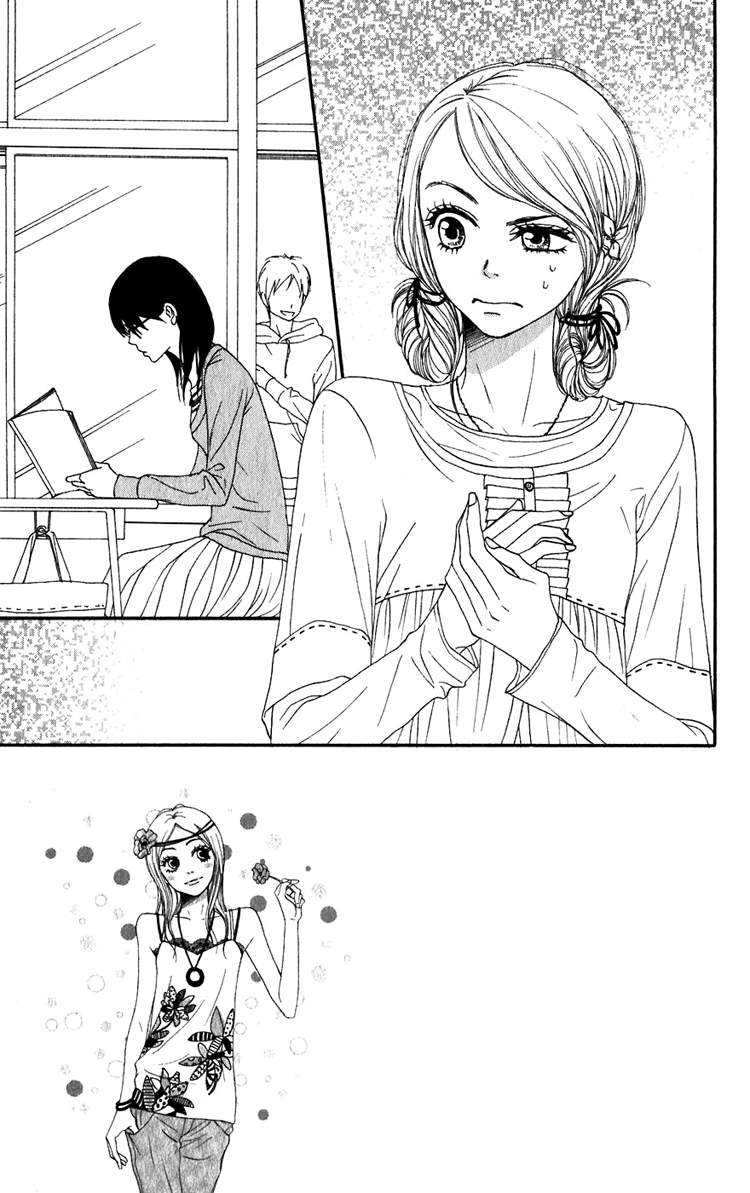 Read Lovely★Complex Manga Online