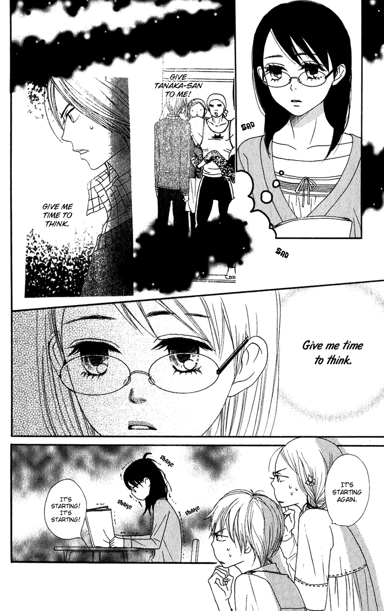 Read Lovely★Complex Manga Online