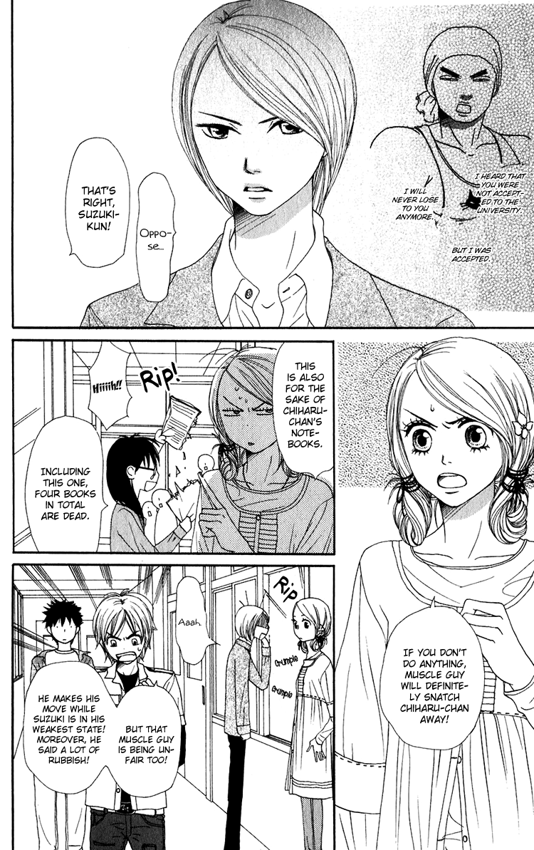 Read Lovely★Complex Manga Online