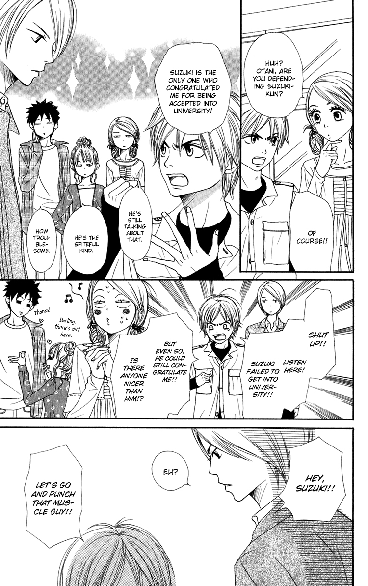 Read Lovely★Complex Manga Online