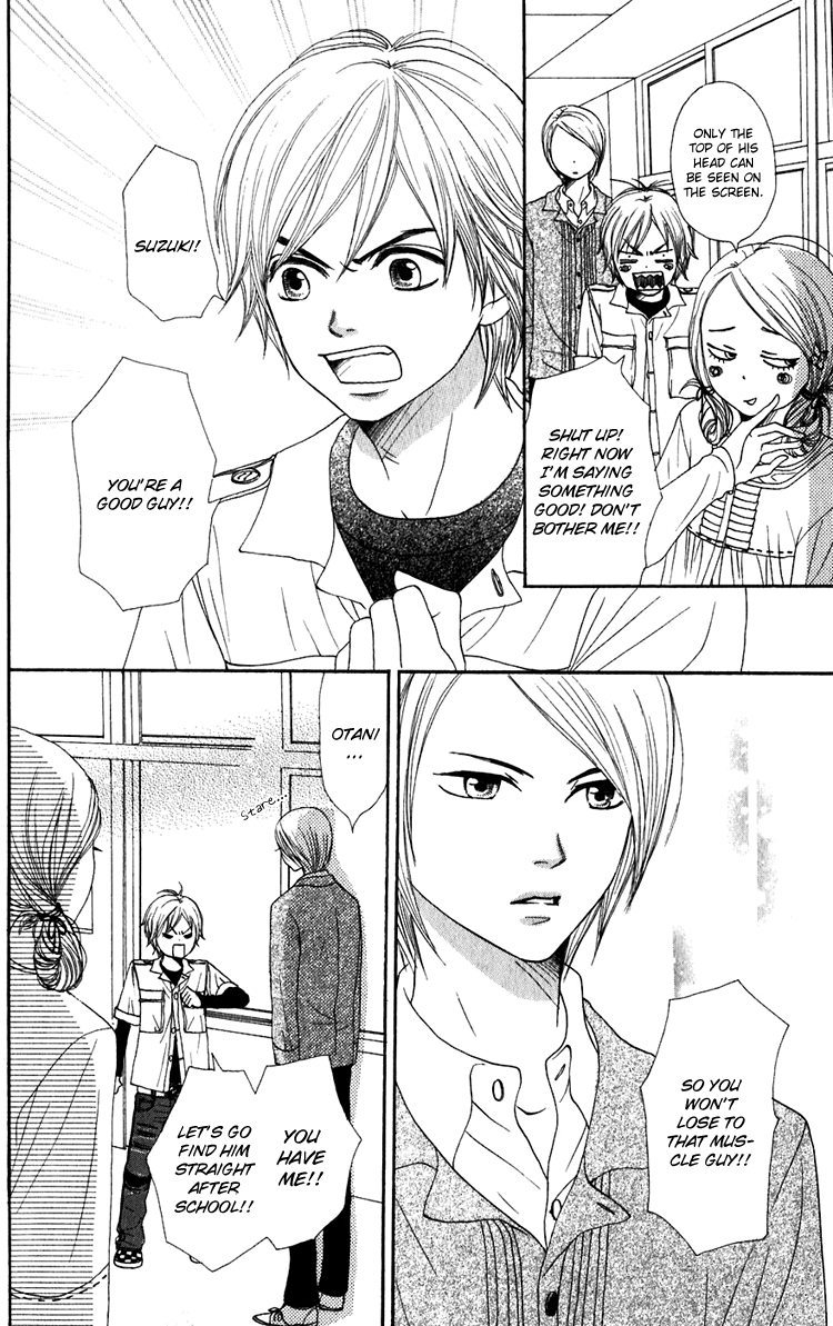 Read Lovely★Complex Manga Online