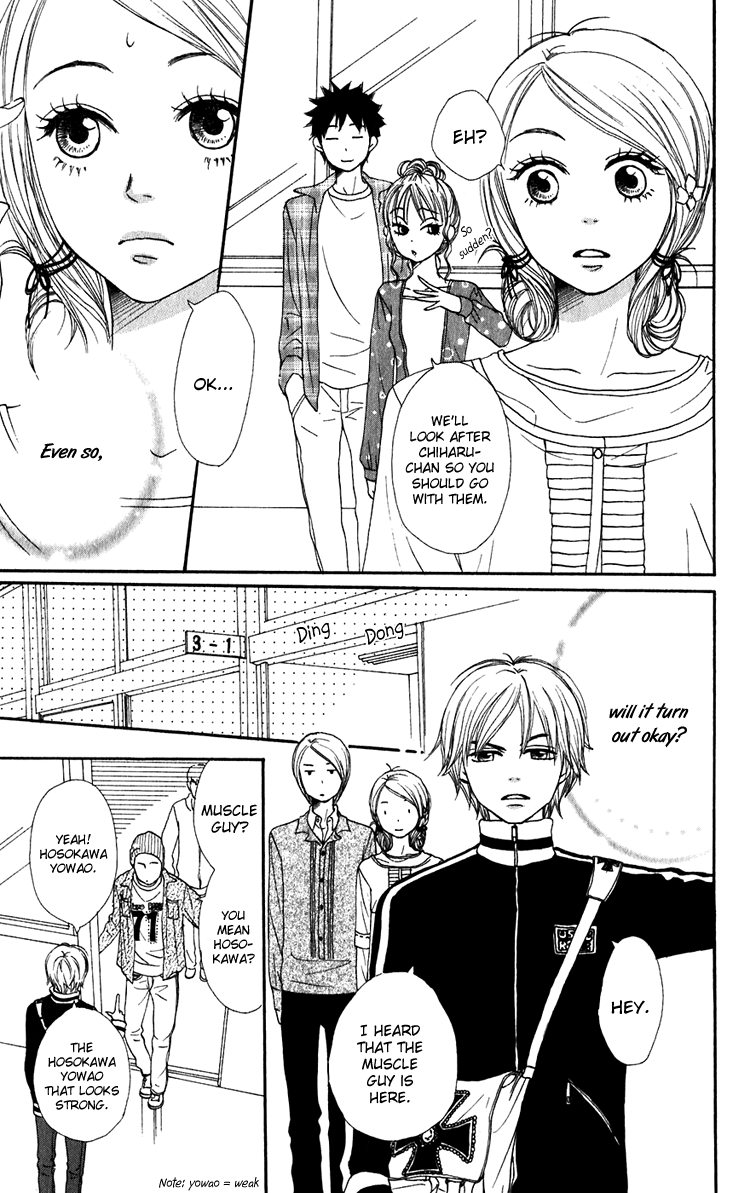 Read Lovely★Complex Manga Online