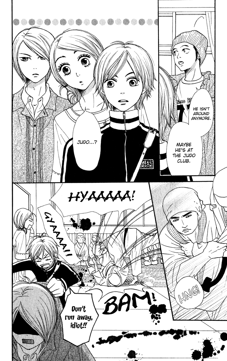 Read Lovely★Complex Manga Online