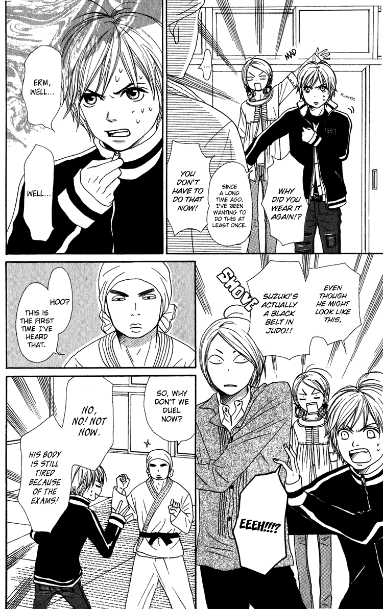 Read Lovely★Complex Manga Online