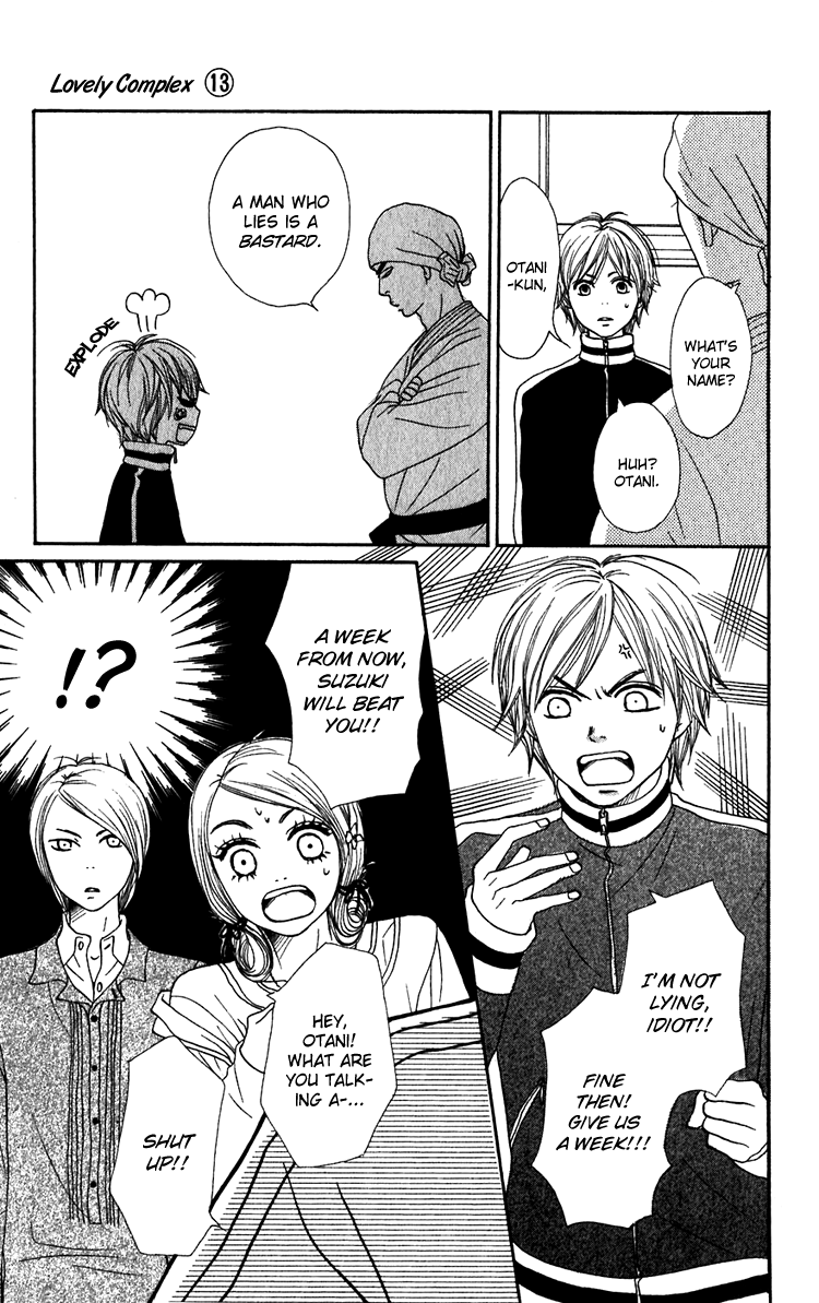 Read Lovely★Complex Manga Online