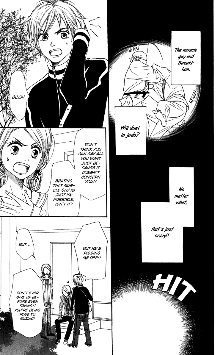 Read Lovely★Complex Manga Online