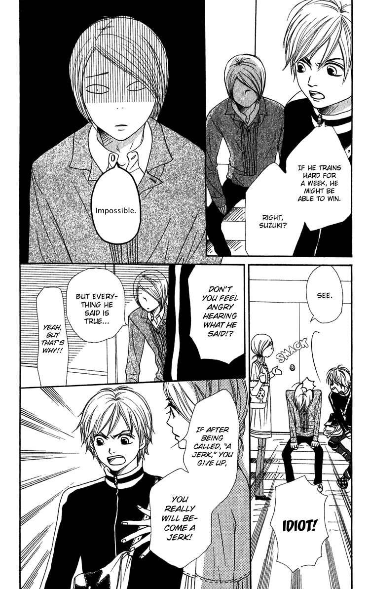 Read Lovely★Complex Manga Online