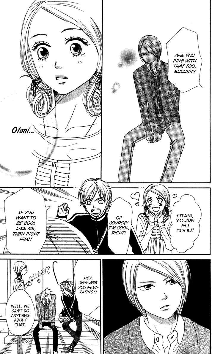 Read Lovely★Complex Manga Online