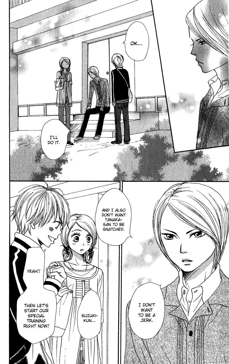 Read Lovely★Complex Manga Online