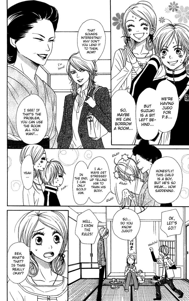 Read Lovely★Complex Manga Online