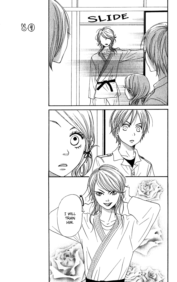 Read Lovely★Complex Manga Online