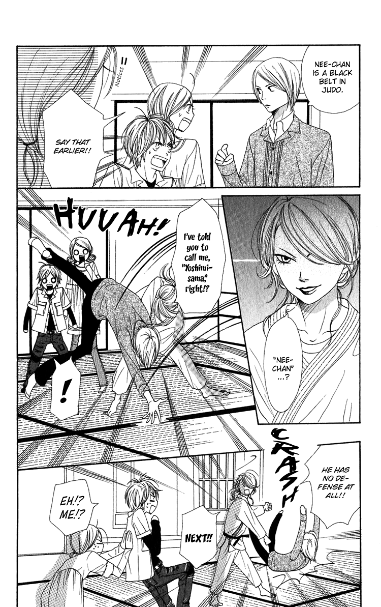 Read Lovely★Complex Manga Online