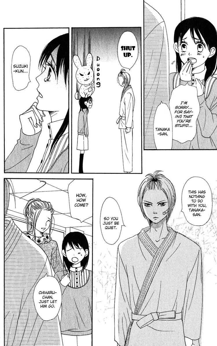 Read Lovely★Complex Manga Online