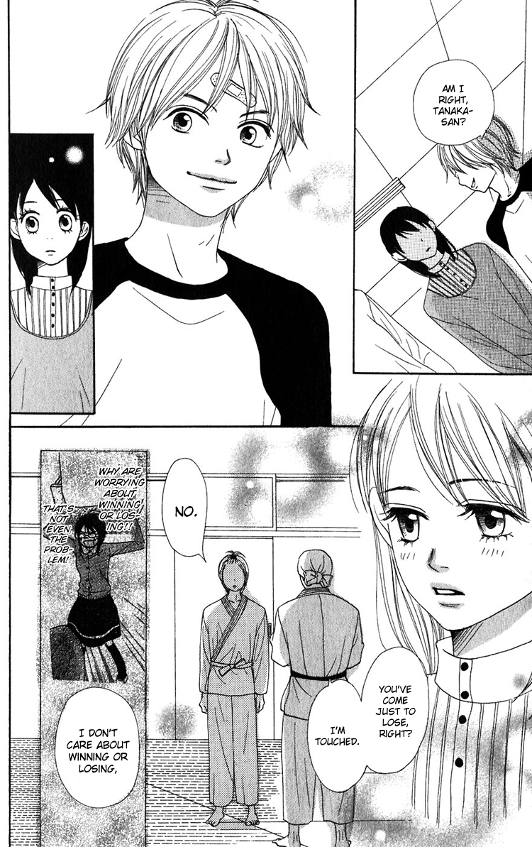 Read Lovely★Complex Manga Online