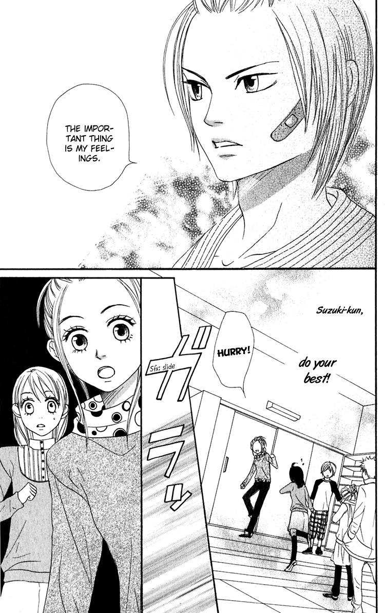 Read Lovely★Complex Manga Online