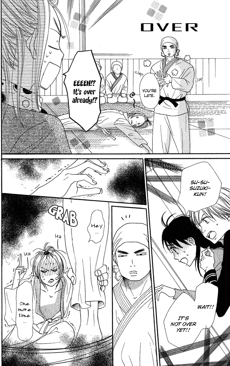 Read Lovely★Complex Manga Online