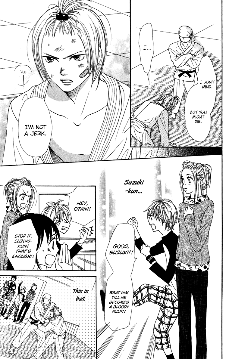 Read Lovely★Complex Manga Online