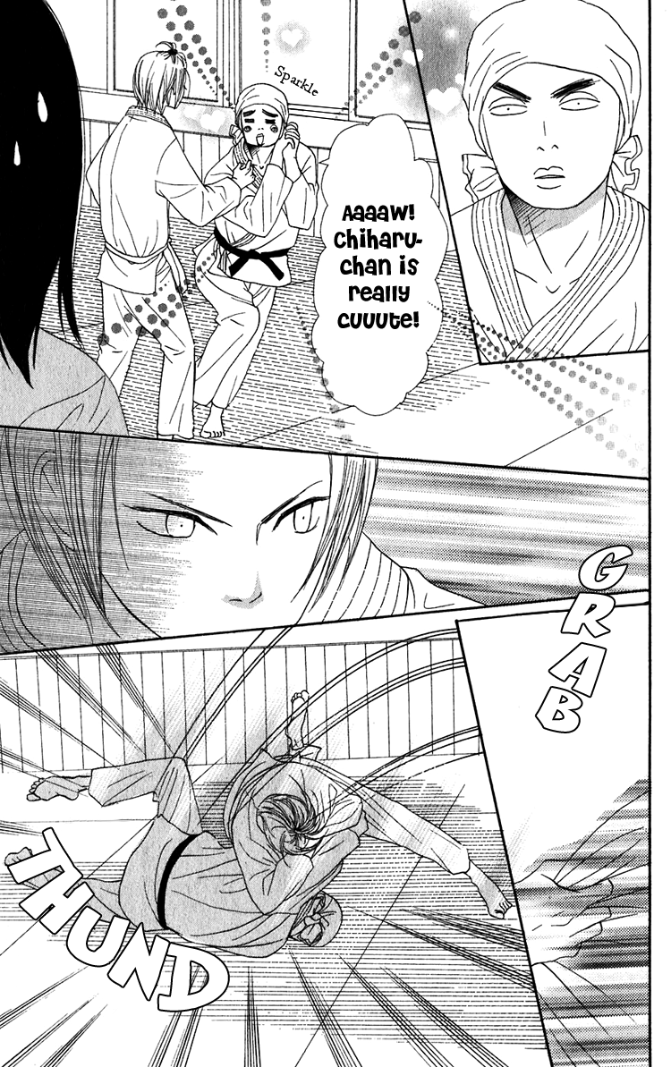 Read Lovely★Complex Manga Online