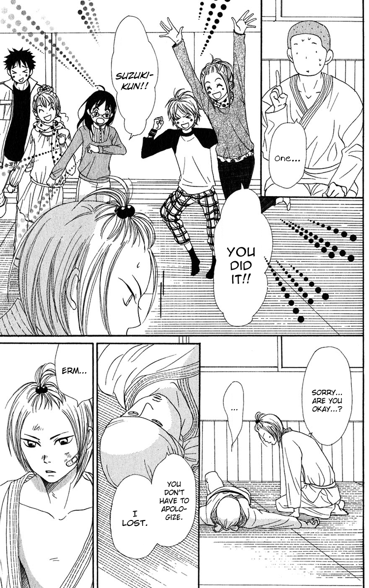 Read Lovely★Complex Manga Online