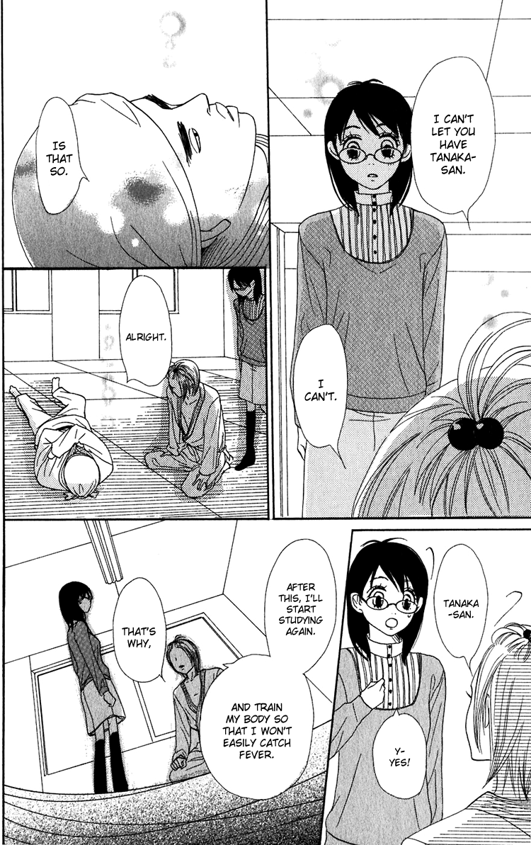 Read Lovely★Complex Manga Online