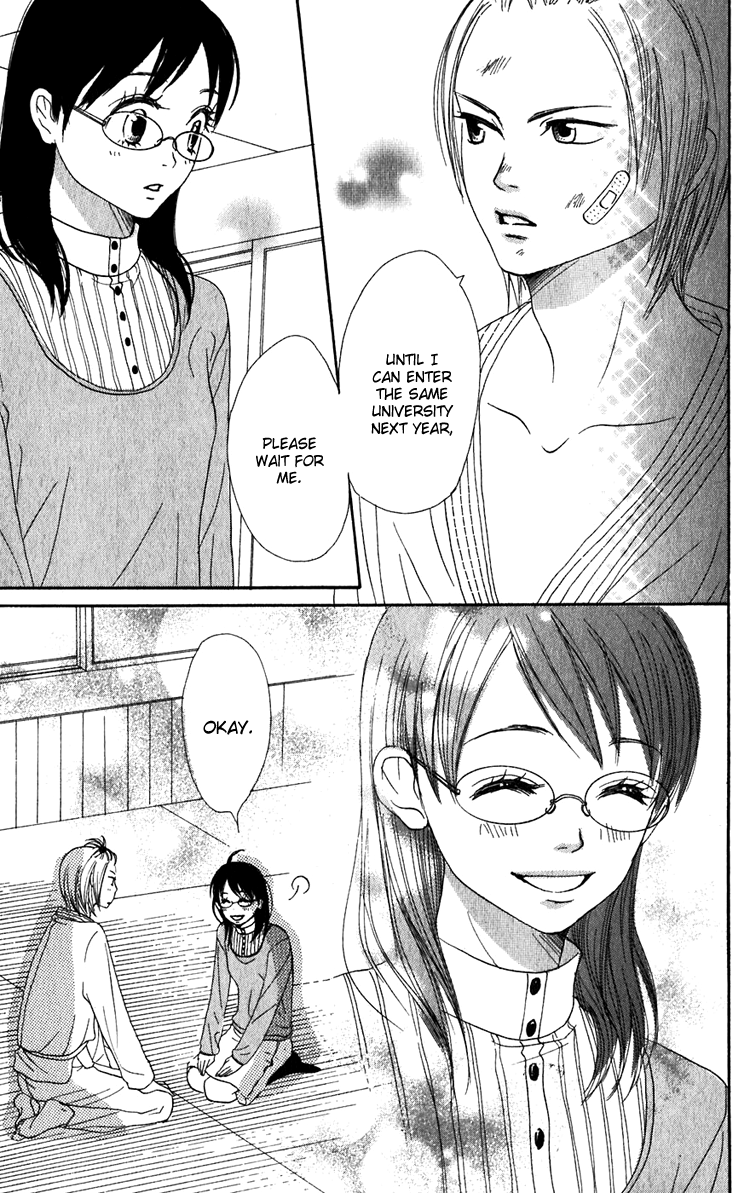 Read Lovely★Complex Manga Online