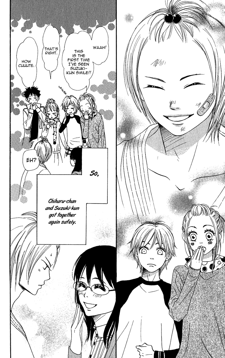 Read Lovely★Complex Manga Online