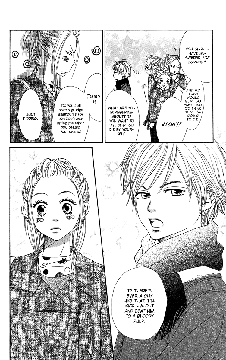 Read Lovely★Complex Manga Online