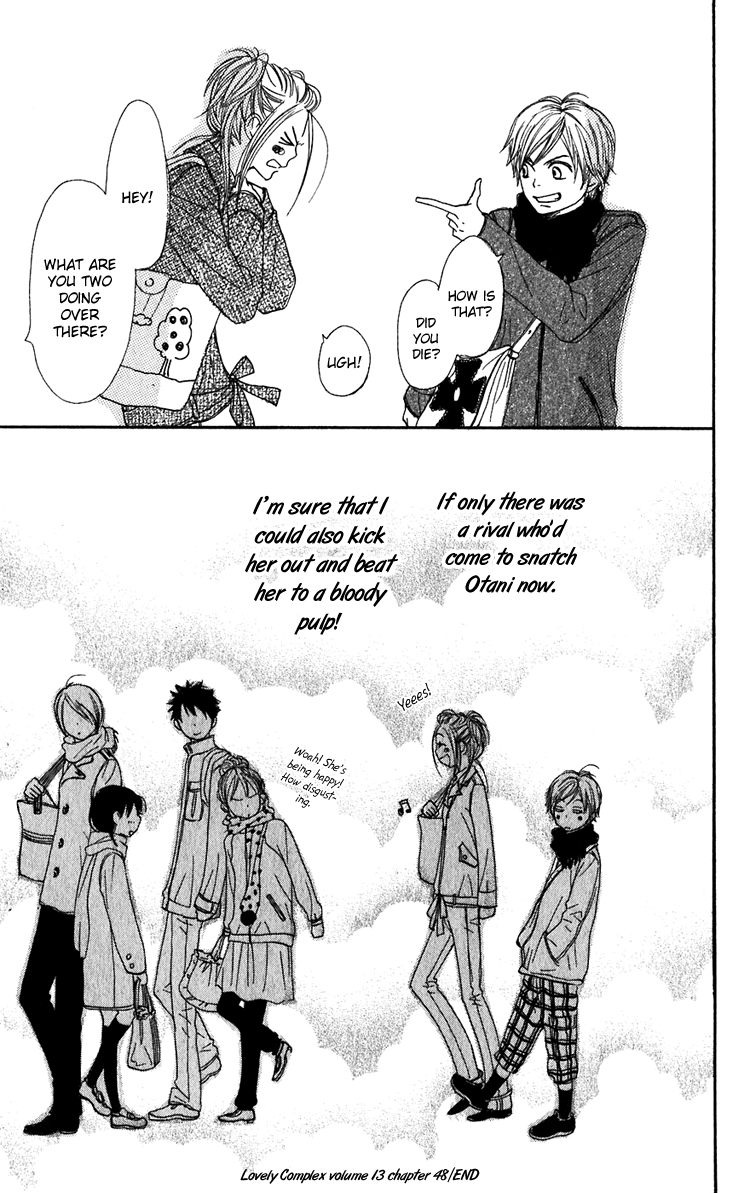 Read Lovely★Complex Manga Online