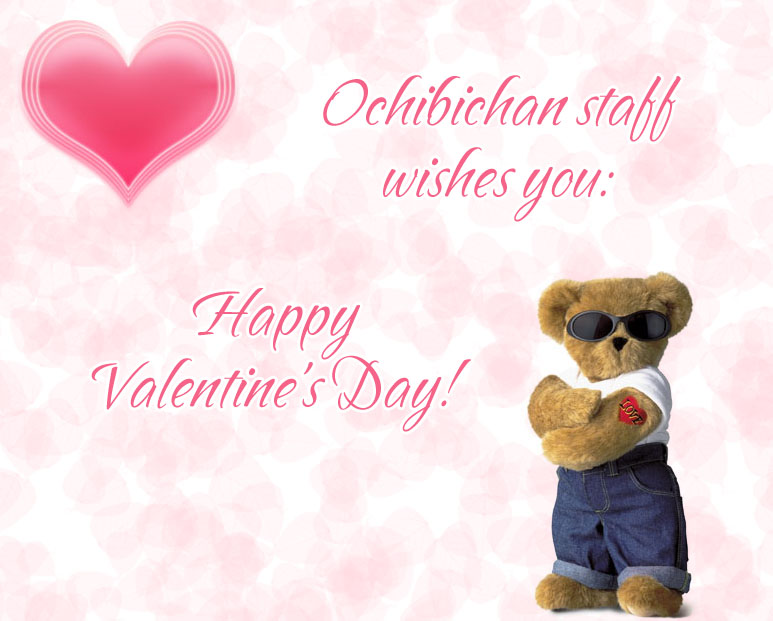 Read Lovely★Complex Manga Online