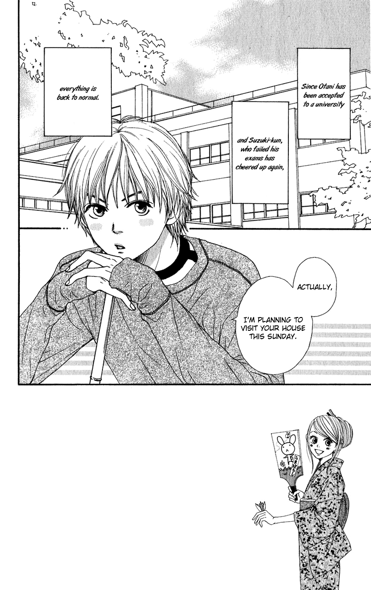 Read Lovely★Complex Manga Online