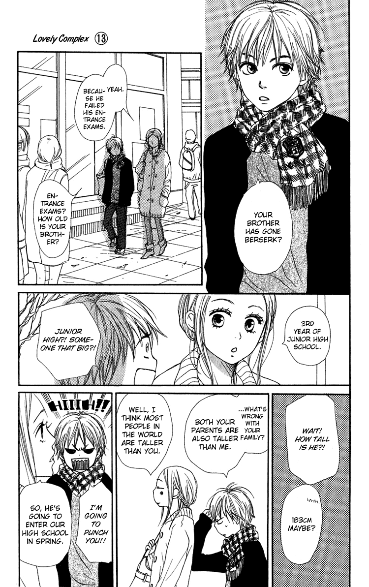 Read Lovely★Complex Manga Online