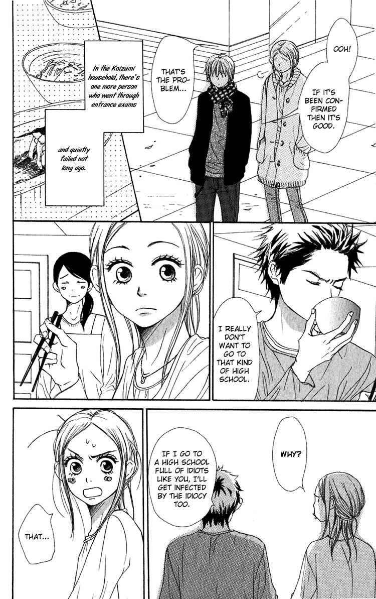 Read Lovely★Complex Manga Online